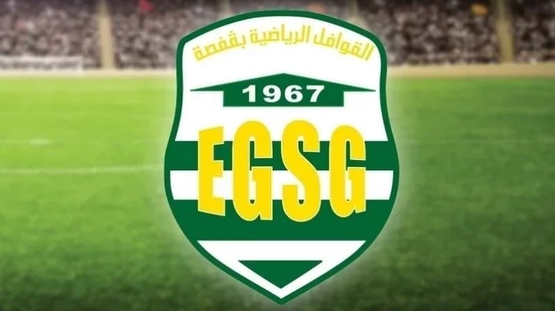 https://content.mosaiquefm.net/uploads/content/large/1785419554.webp