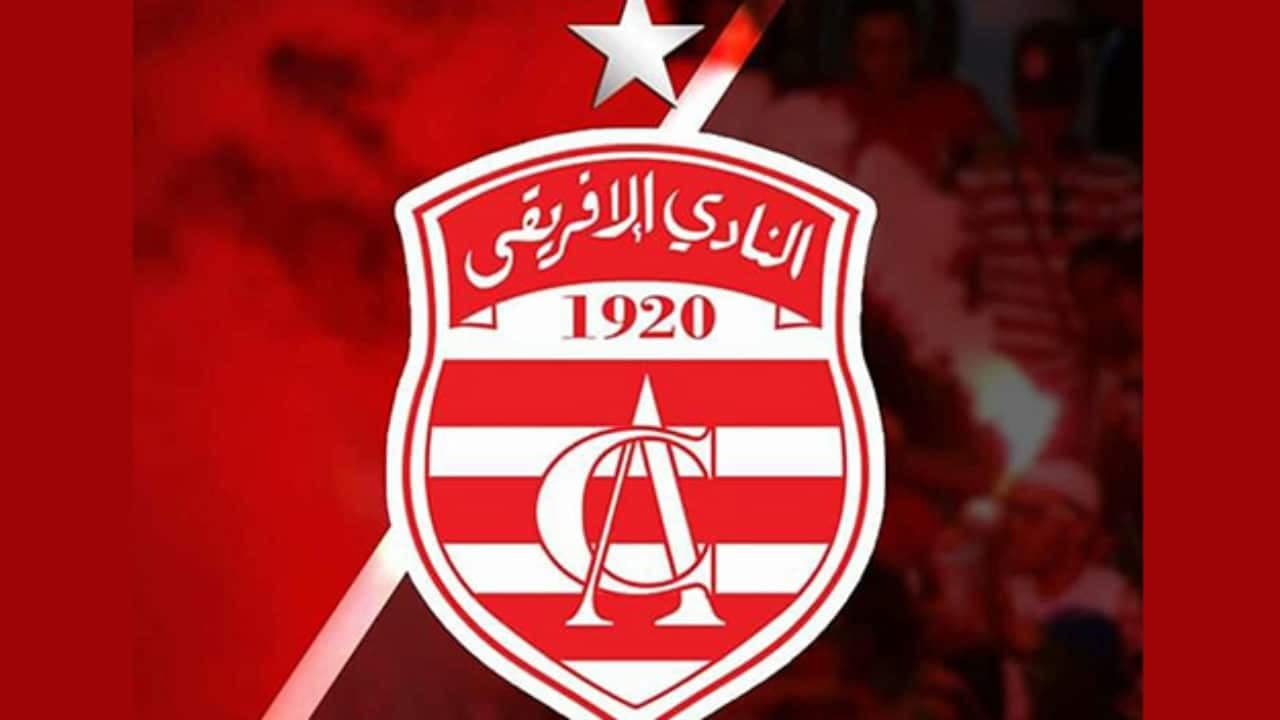 https://www.tunisienumerique.com/wp-content/uploads/2025/05/club.jpg